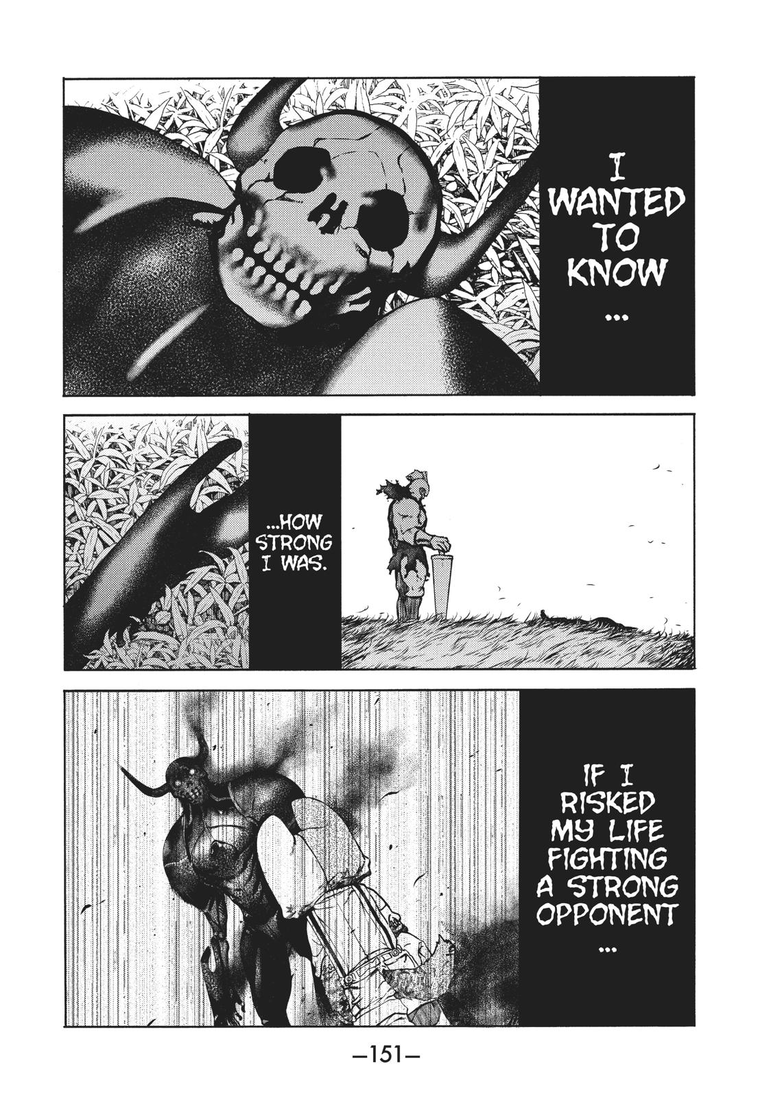 Read Gleipnir EN Manga Online