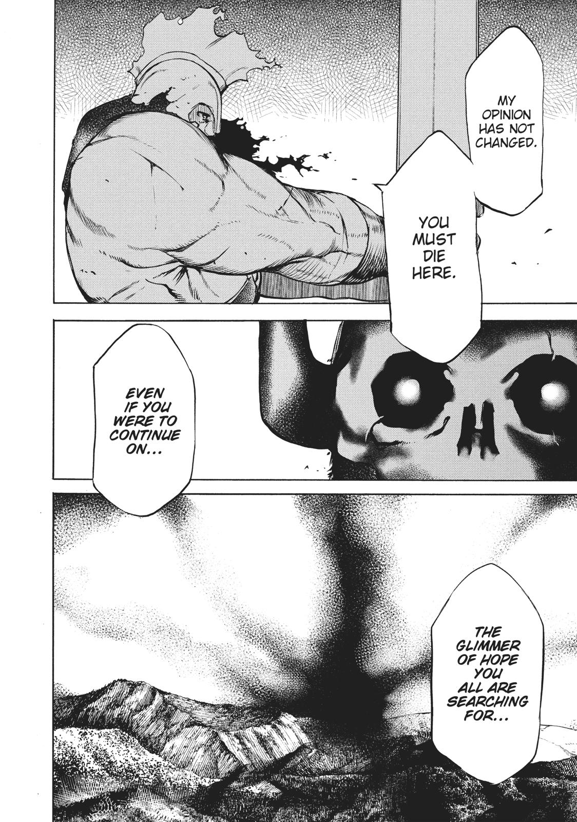 Read Gleipnir EN Manga Online