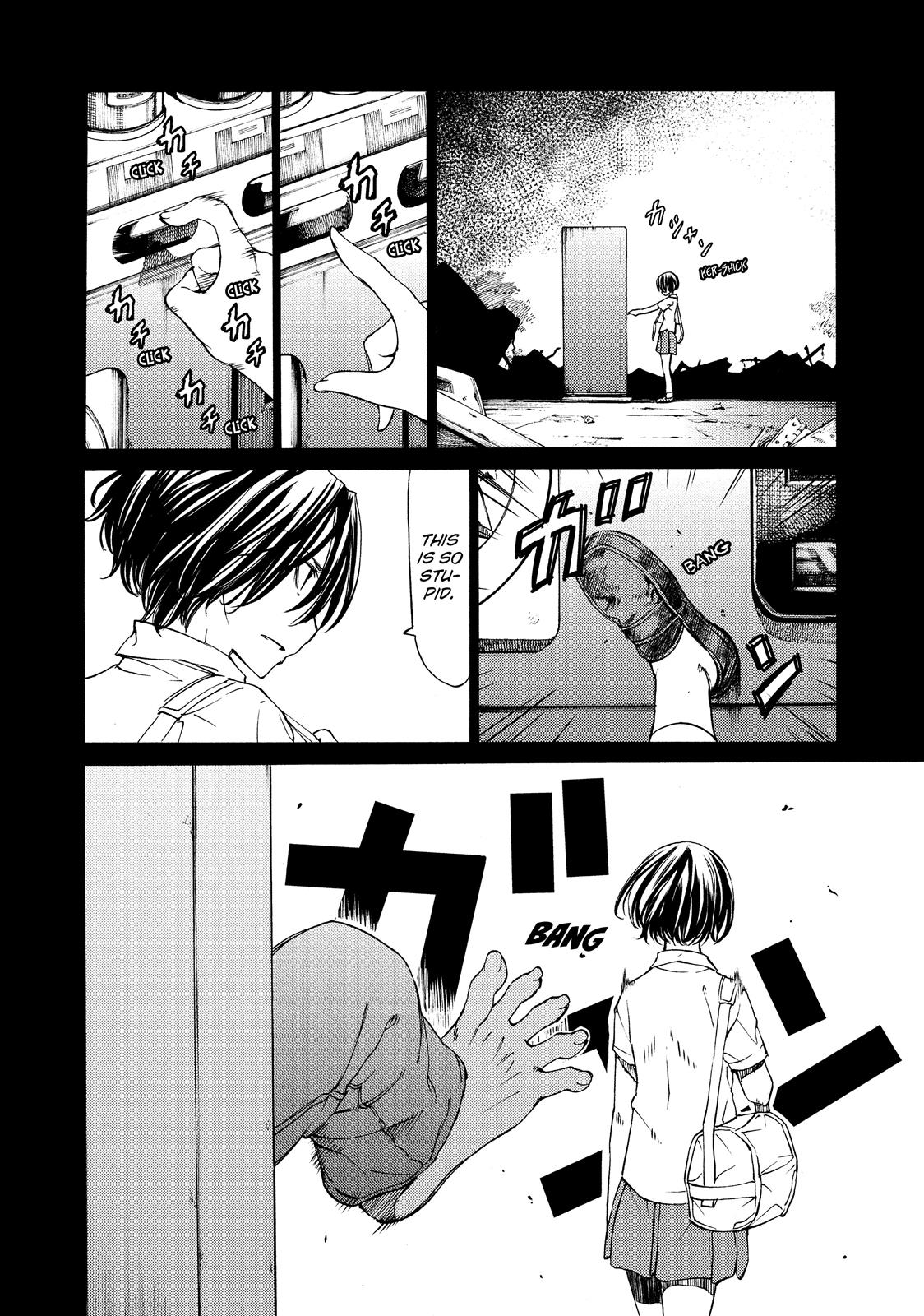 Read Gleipnir EN Manga Online