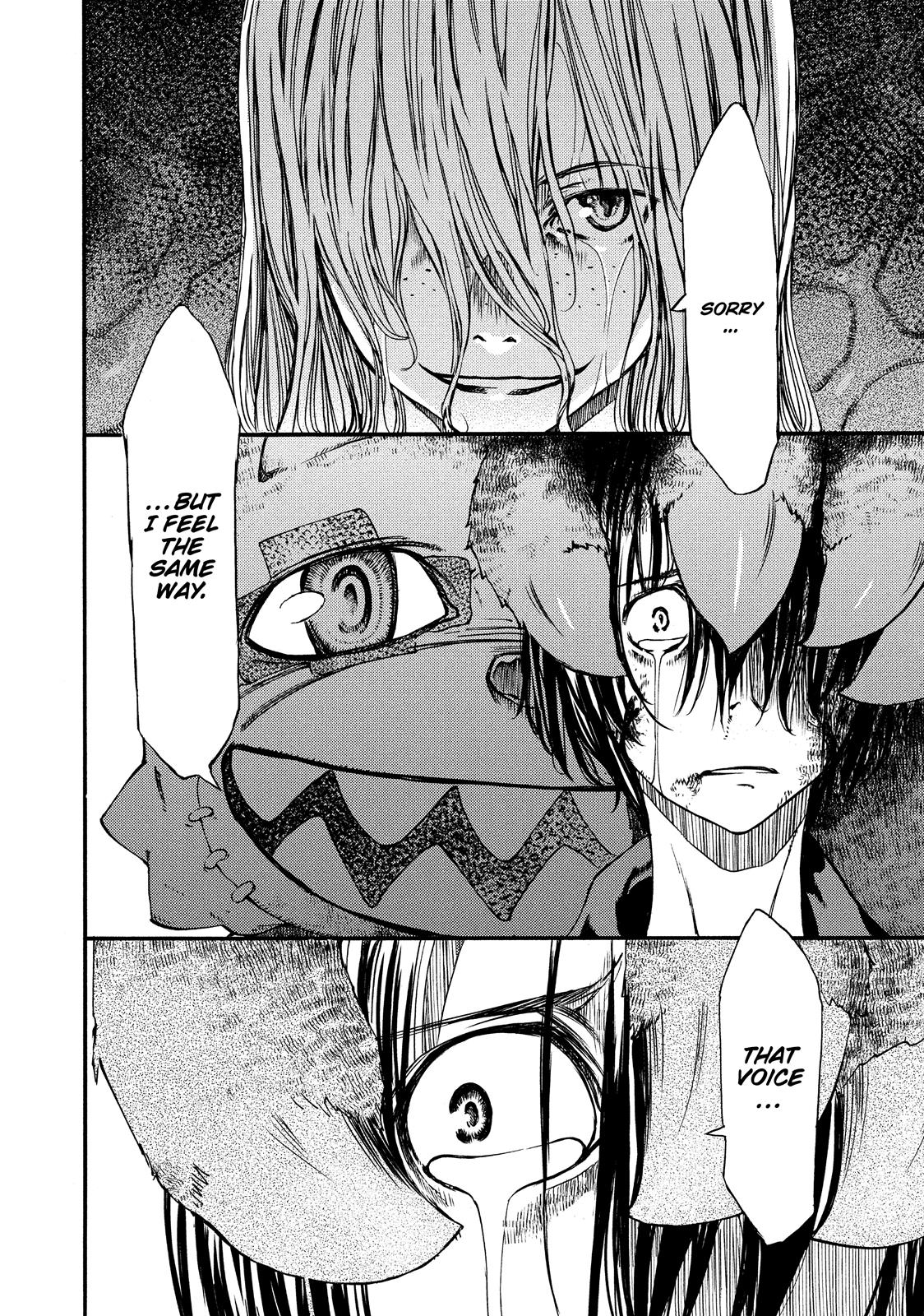 Read Gleipnir EN Manga Online