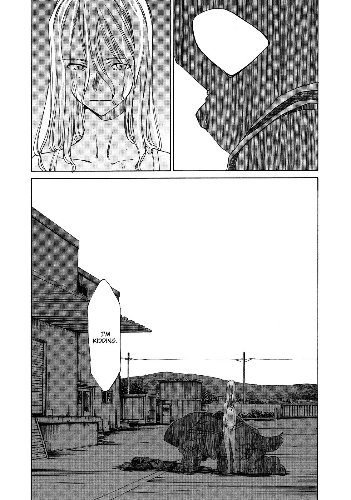 Read Gleipnir EN Manga Online