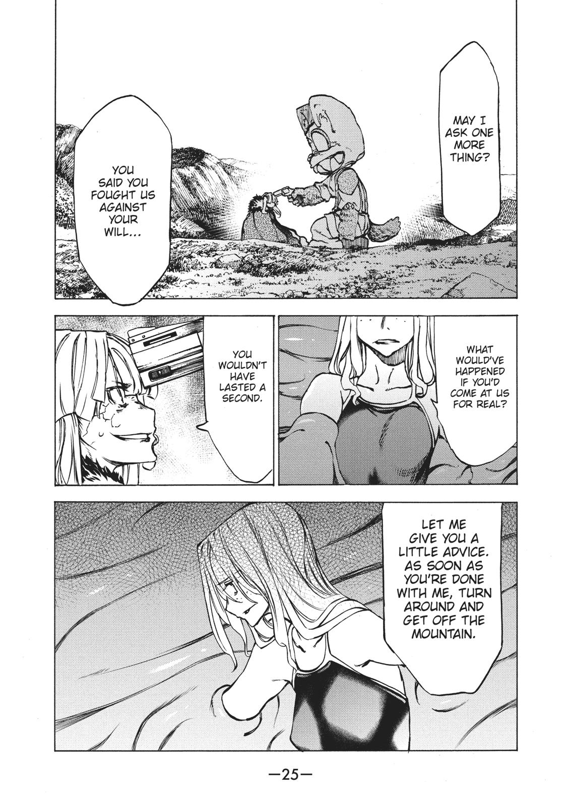 Read Gleipnir EN Manga Online