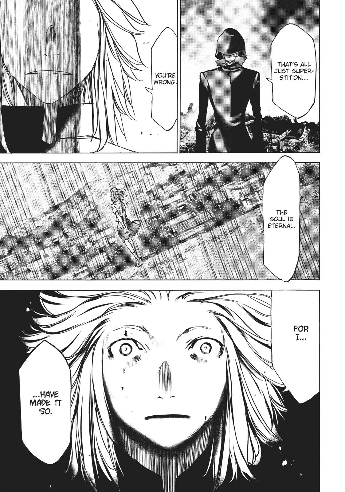 Read Gleipnir EN Manga Online