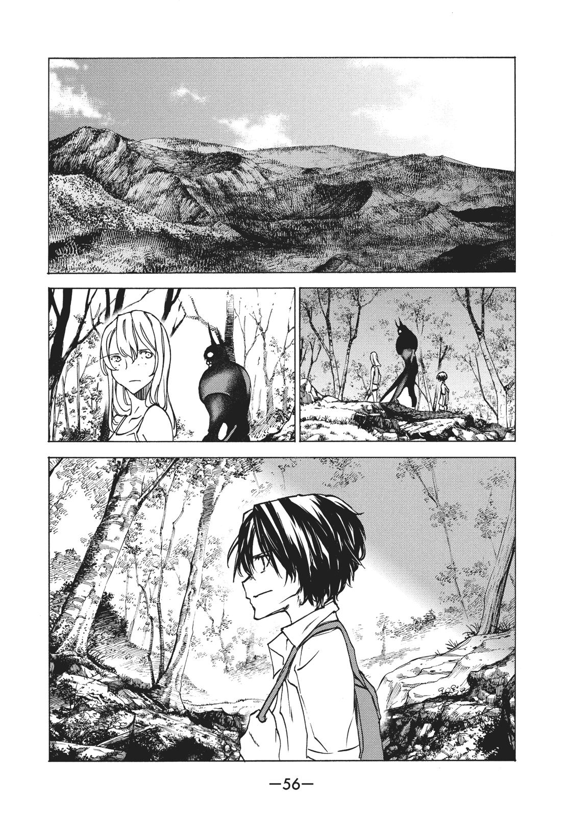 Read Gleipnir EN Manga Online