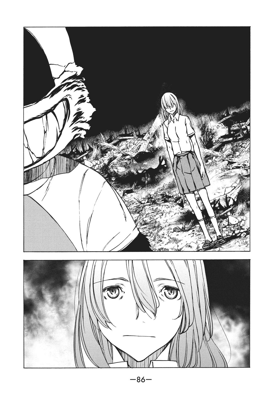 Read Gleipnir EN Manga Online