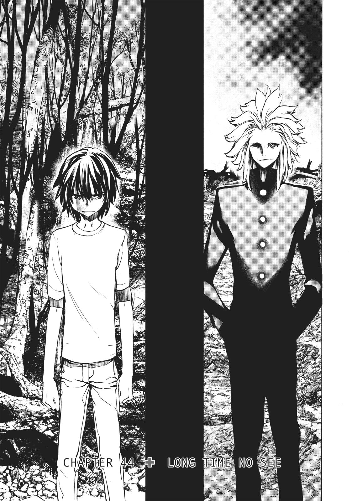 Read Gleipnir EN Manga Online