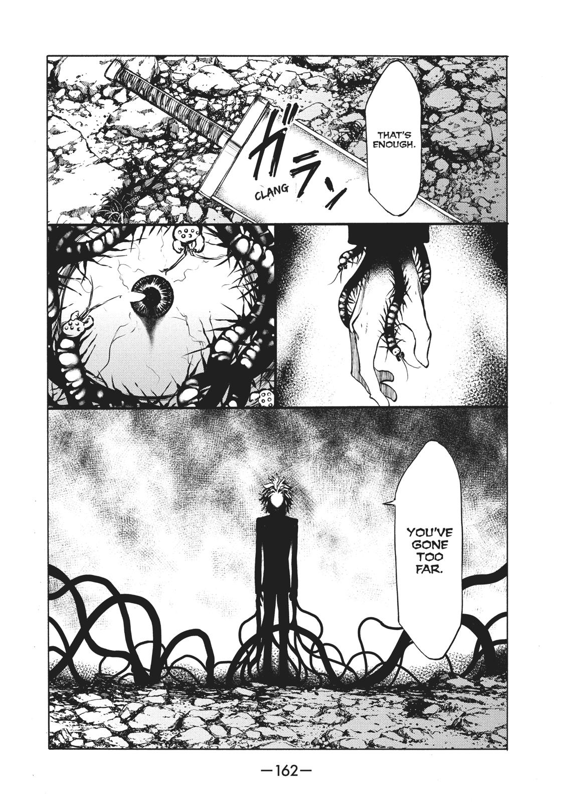 Read Gleipnir EN Manga Online