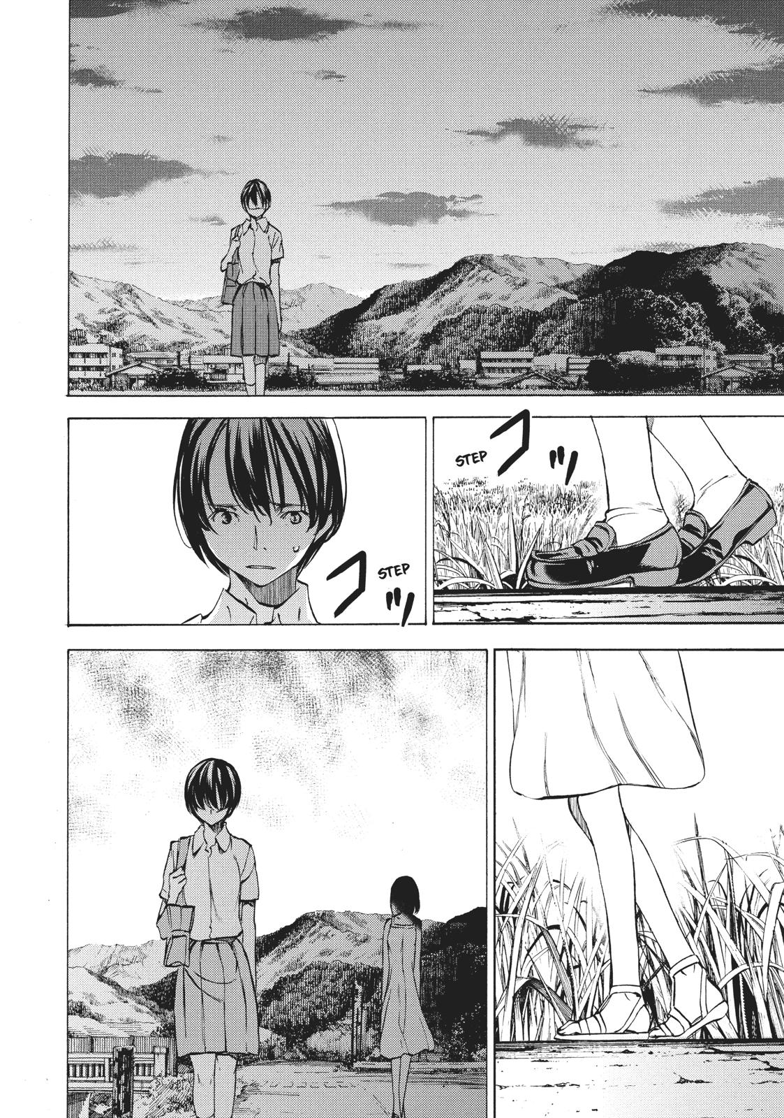 Read Gleipnir EN Manga Online