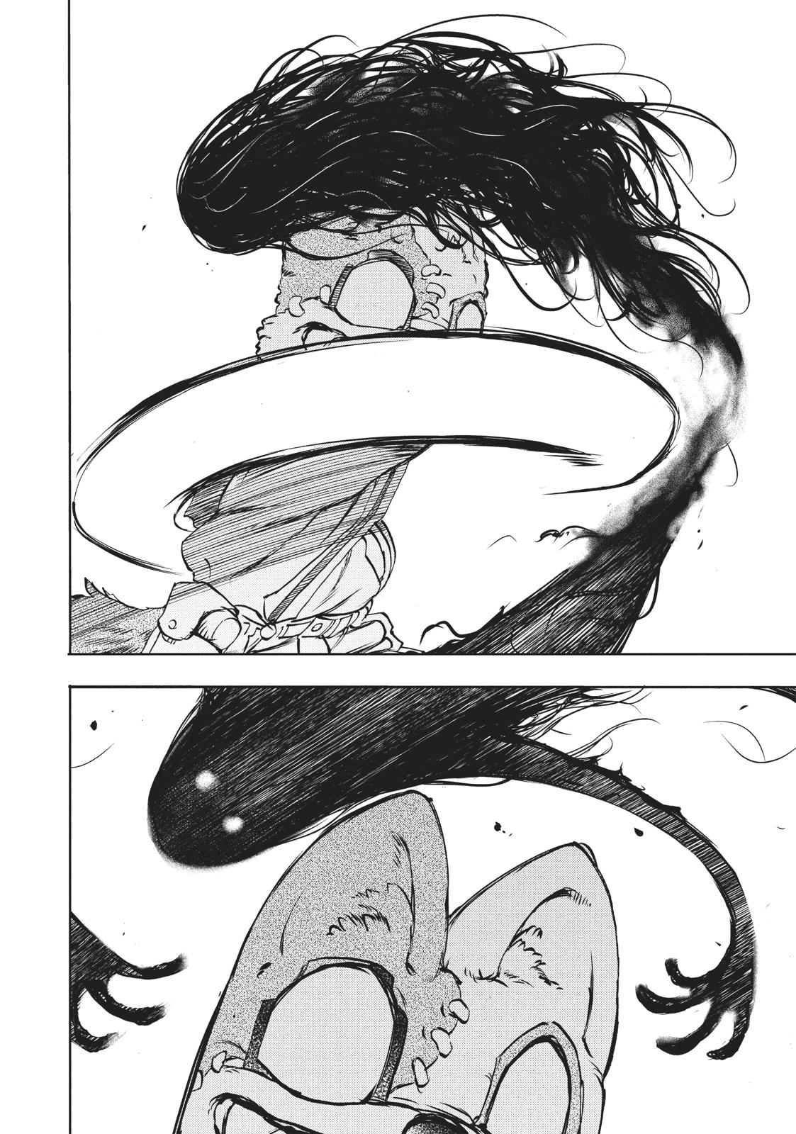 Read Gleipnir EN Manga Online