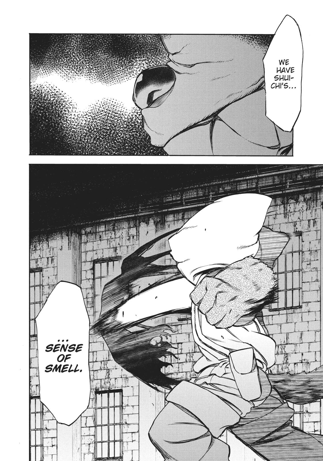 Read Gleipnir EN Manga Online