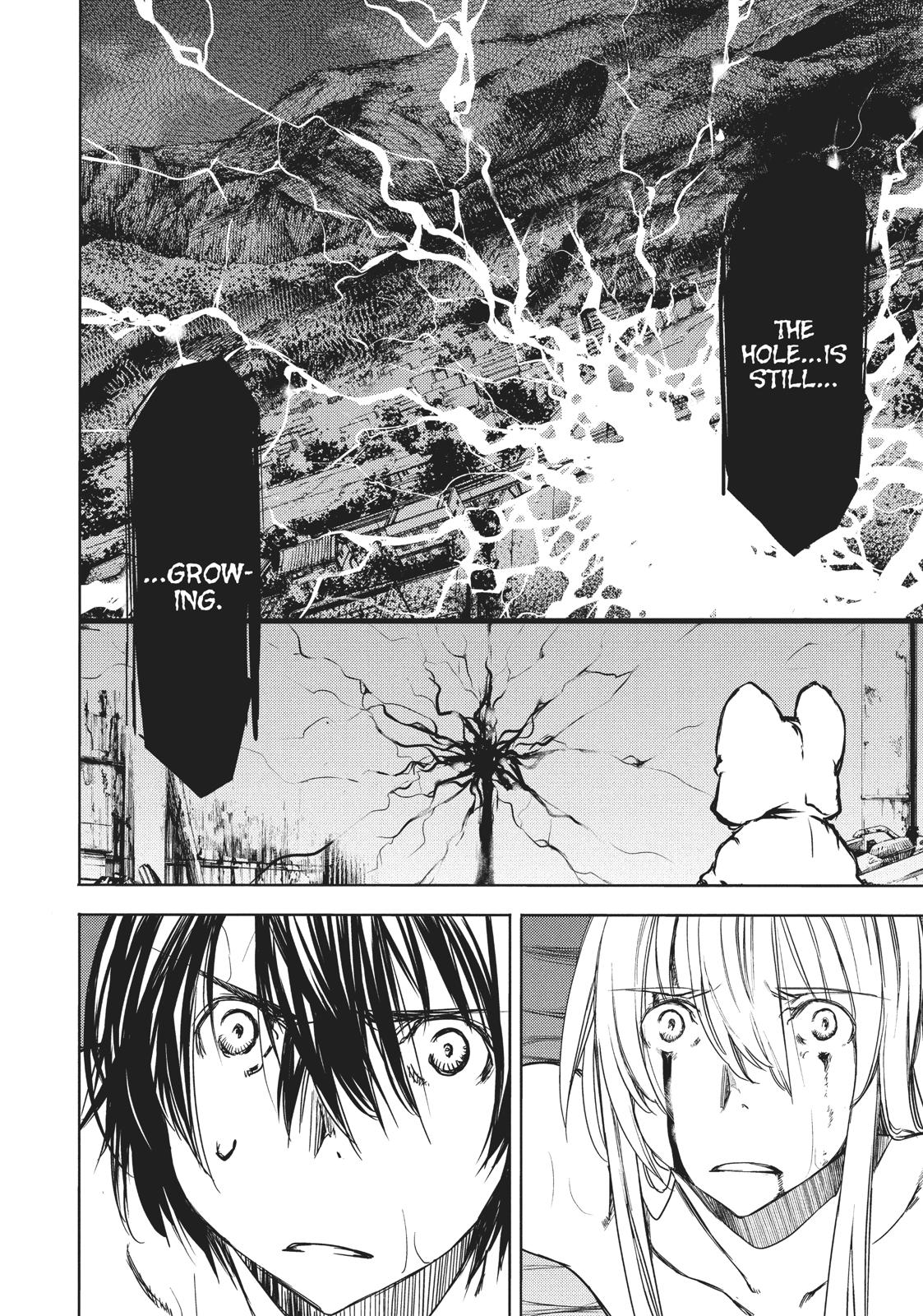 Read Gleipnir EN Manga Online