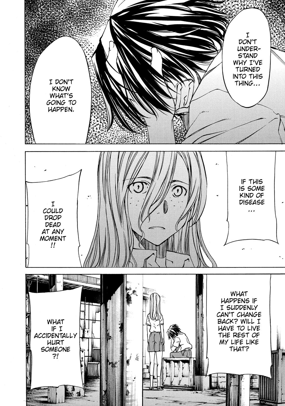 Read Gleipnir EN Manga Online