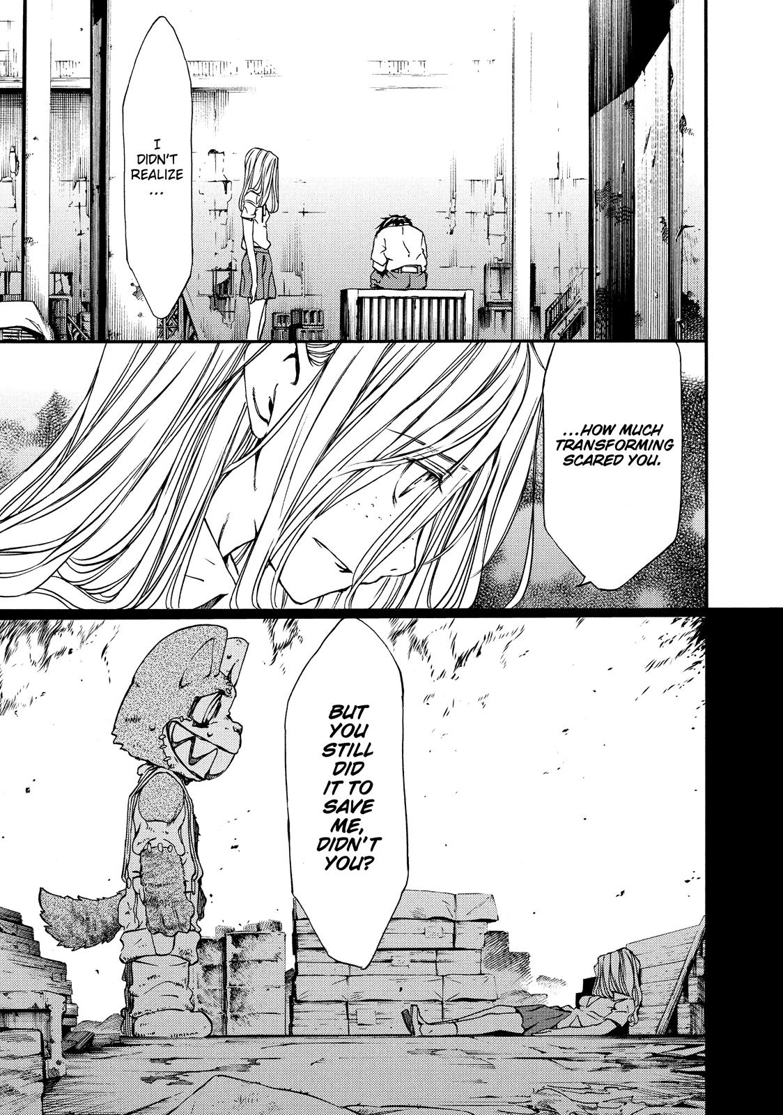 Read Gleipnir EN Manga Online