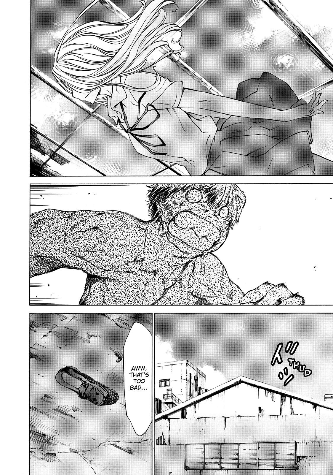 Read Gleipnir EN Manga Online