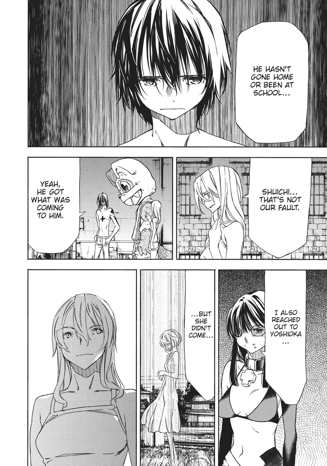 Read Gleipnir EN Manga Online