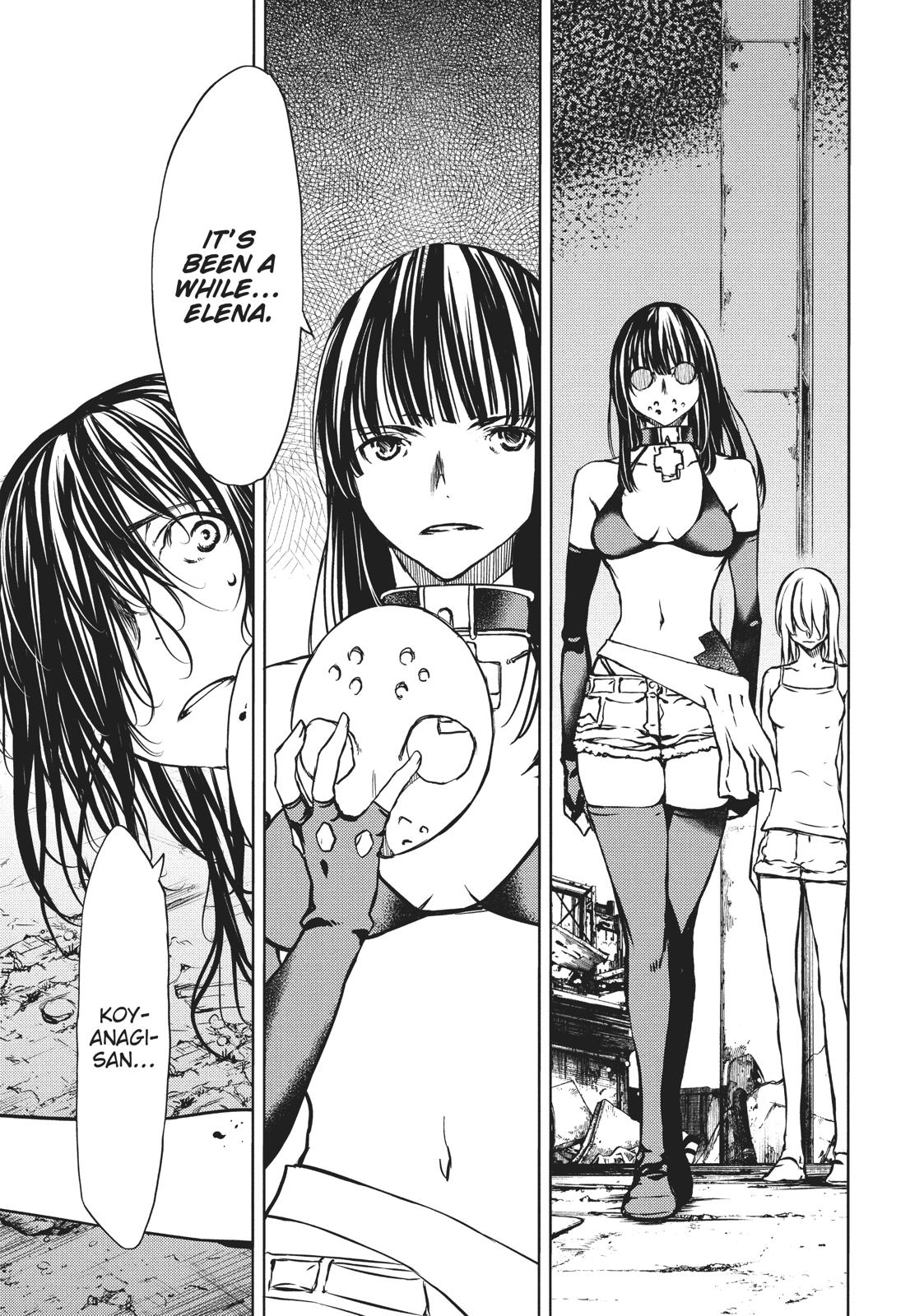 Read Gleipnir EN Manga Online