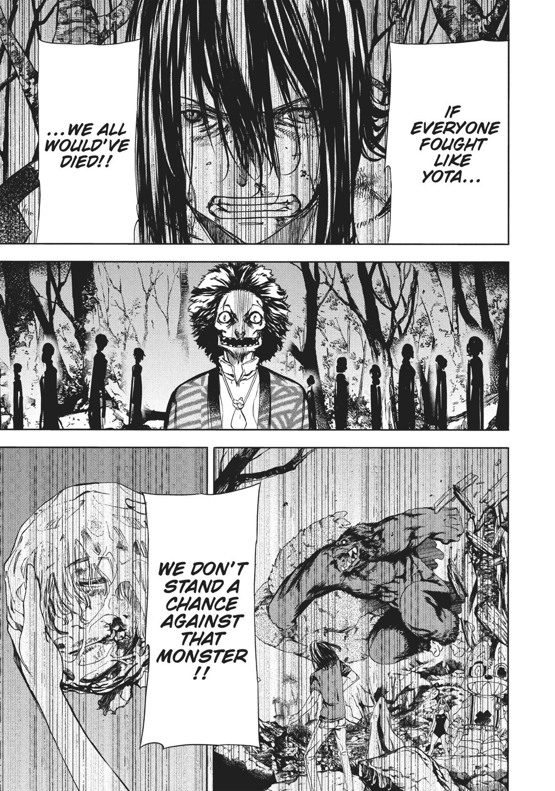 Read Gleipnir EN Manga Online