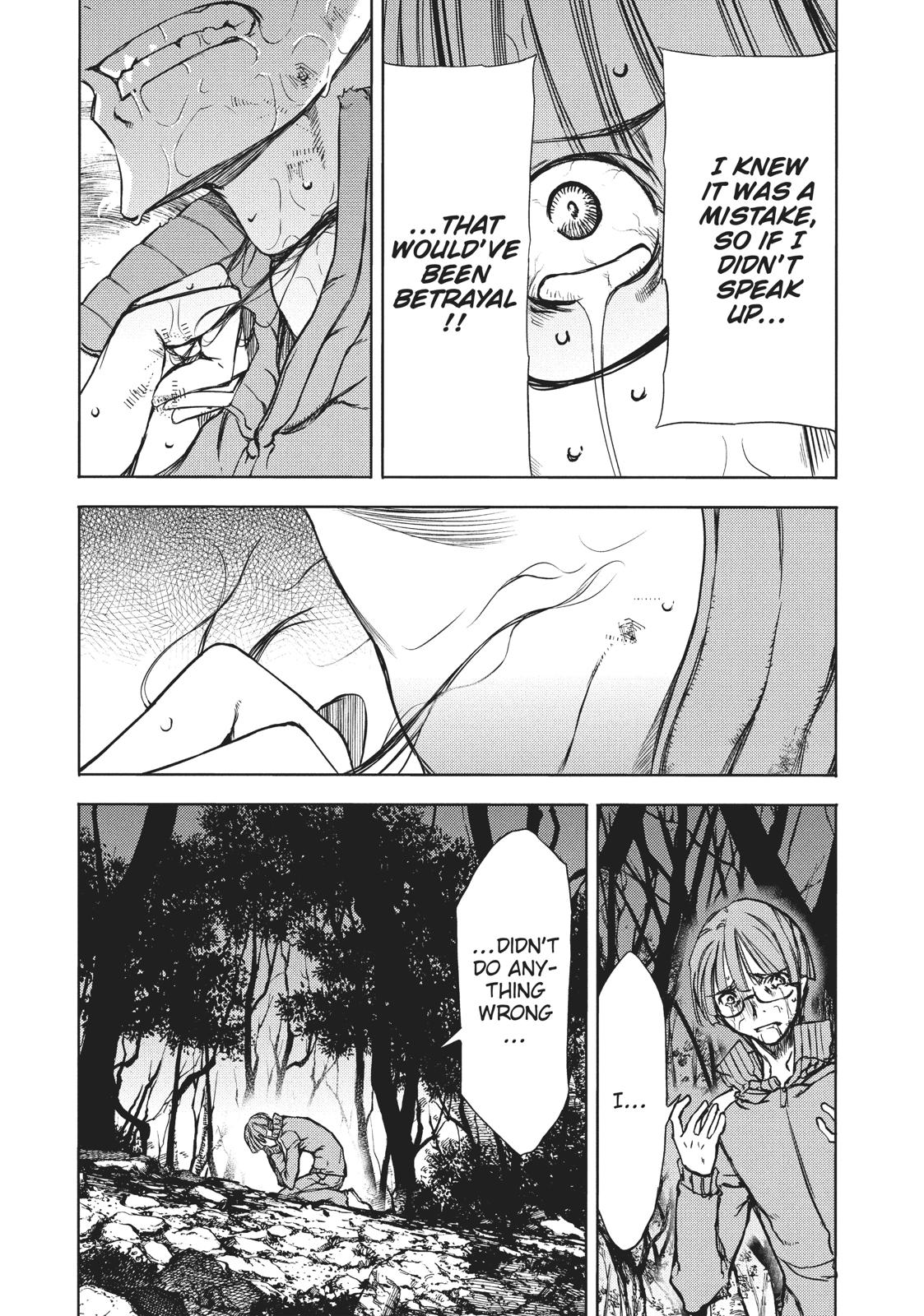 Read Gleipnir EN Manga Online