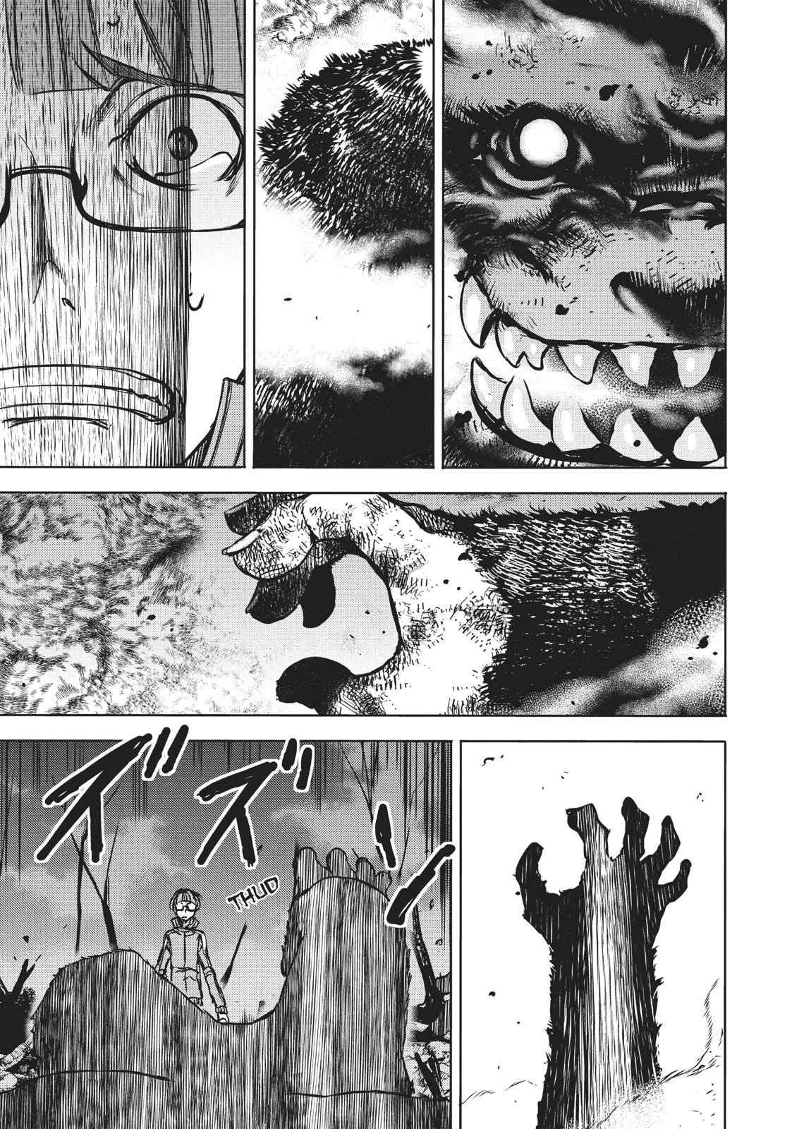 Read Gleipnir EN Manga Online