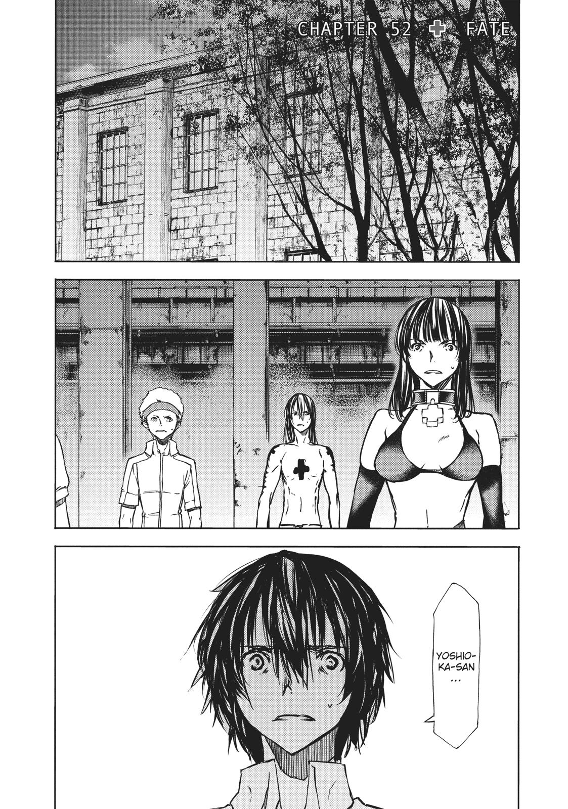 Read Gleipnir EN Manga Online