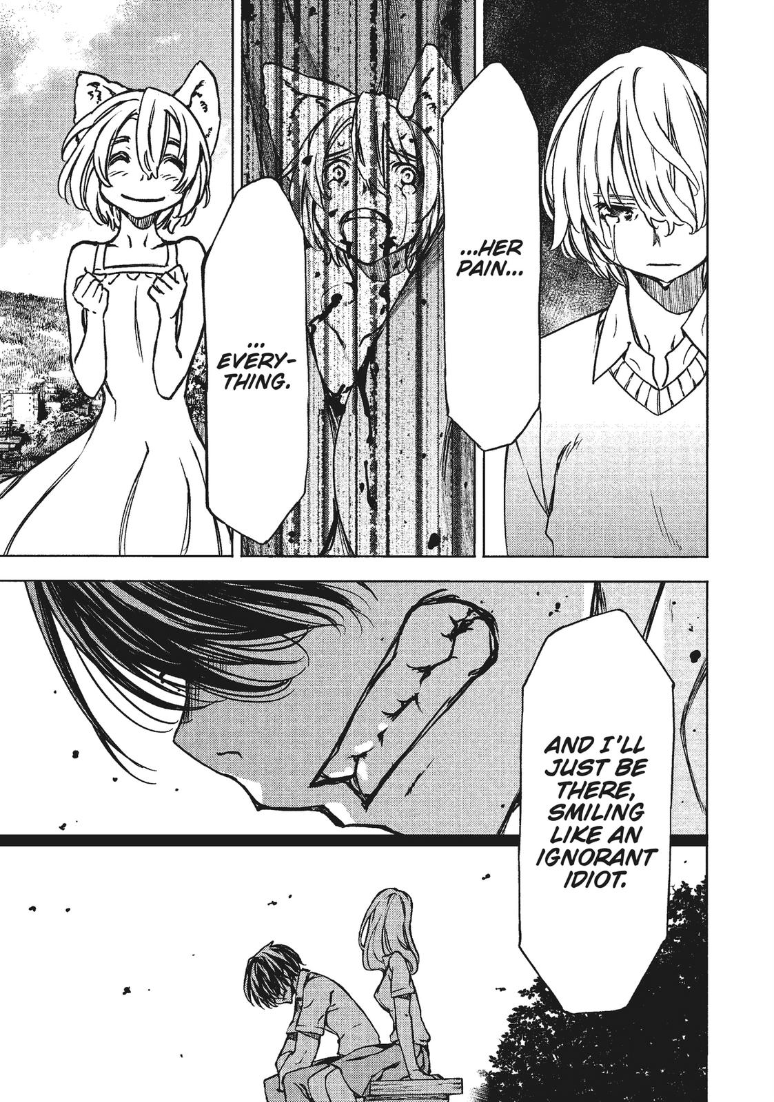 Read Gleipnir EN Manga Online