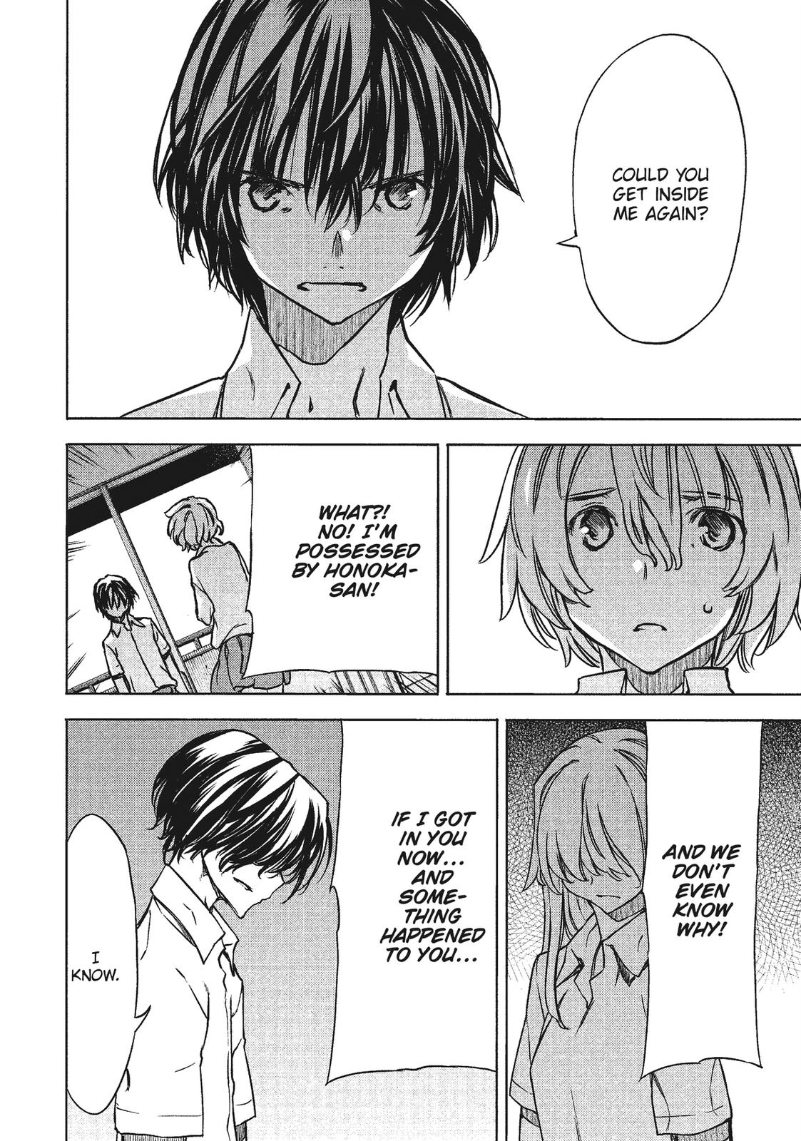 Read Gleipnir EN Manga Online