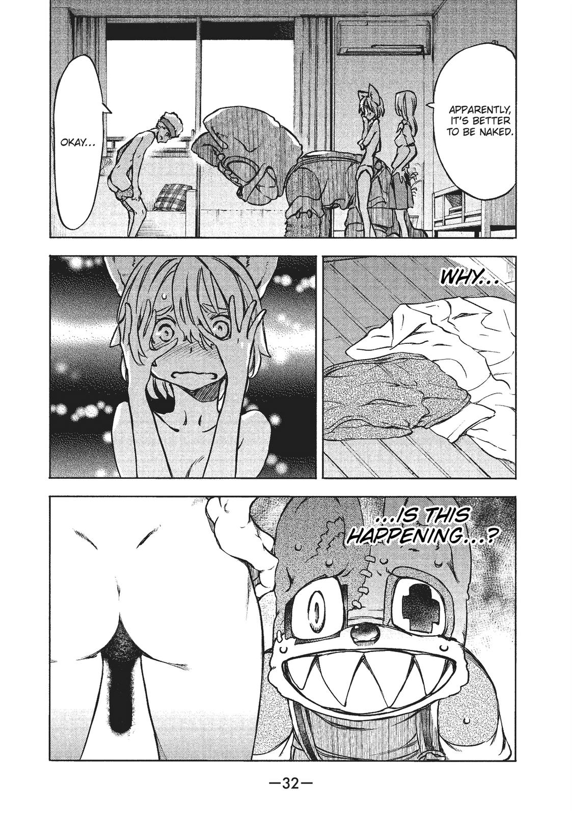 Read Gleipnir EN Manga Online