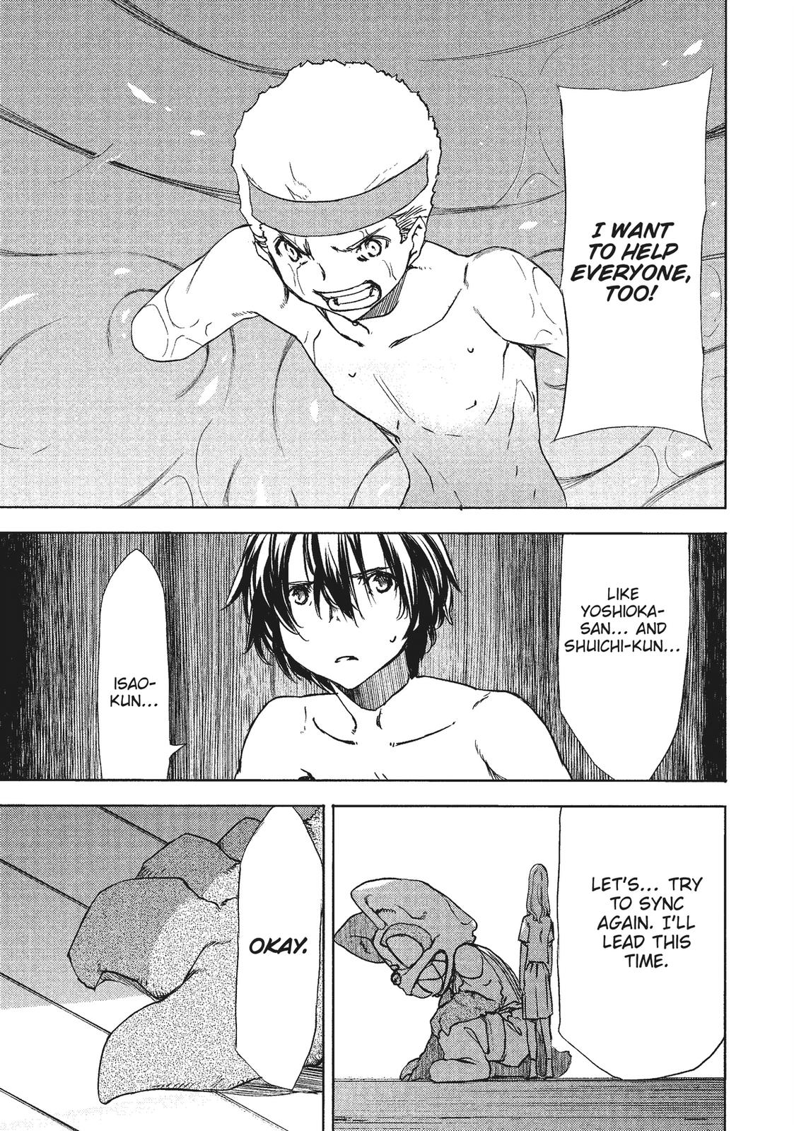 Read Gleipnir EN Manga Online