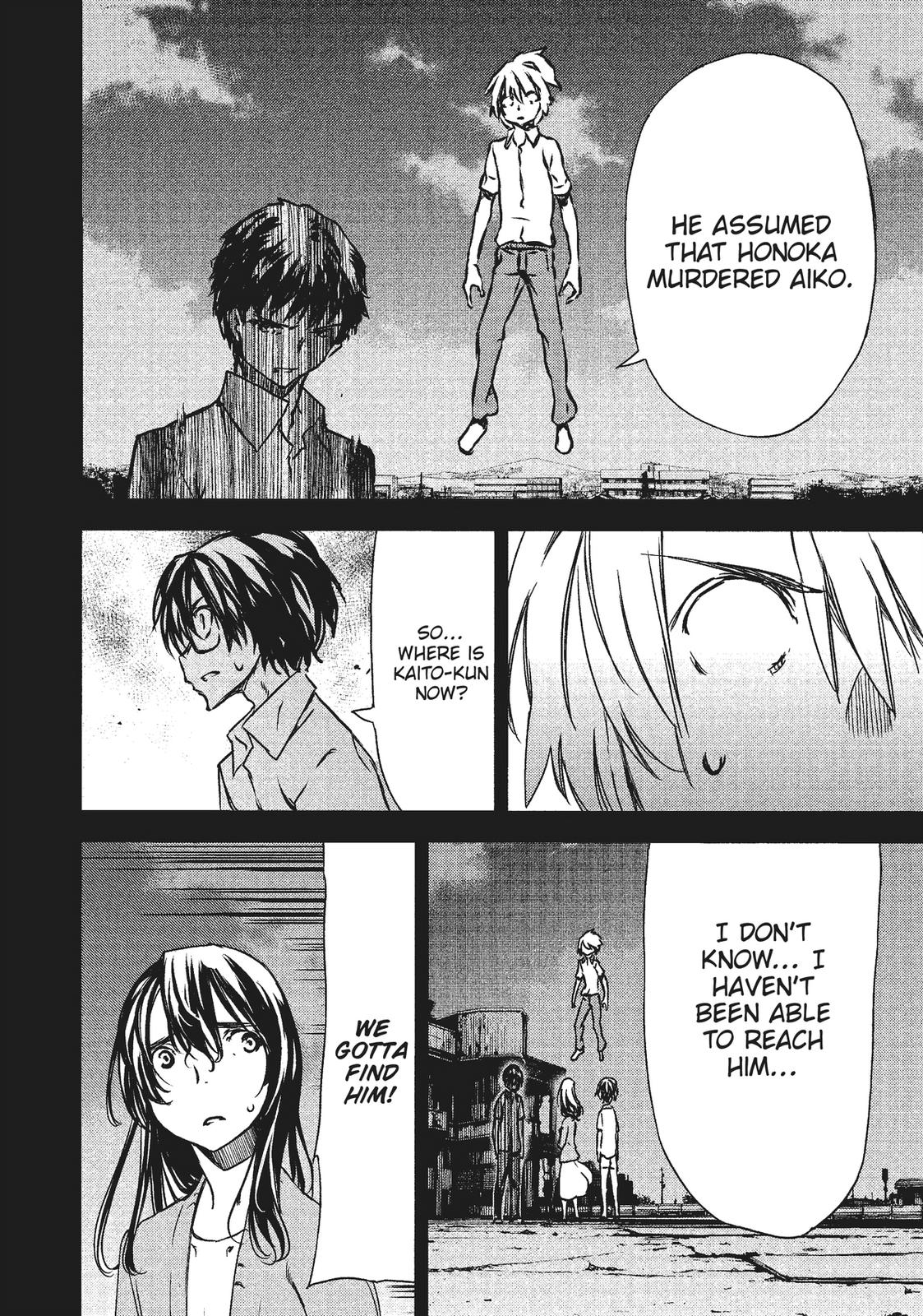 Read Gleipnir EN Manga Online