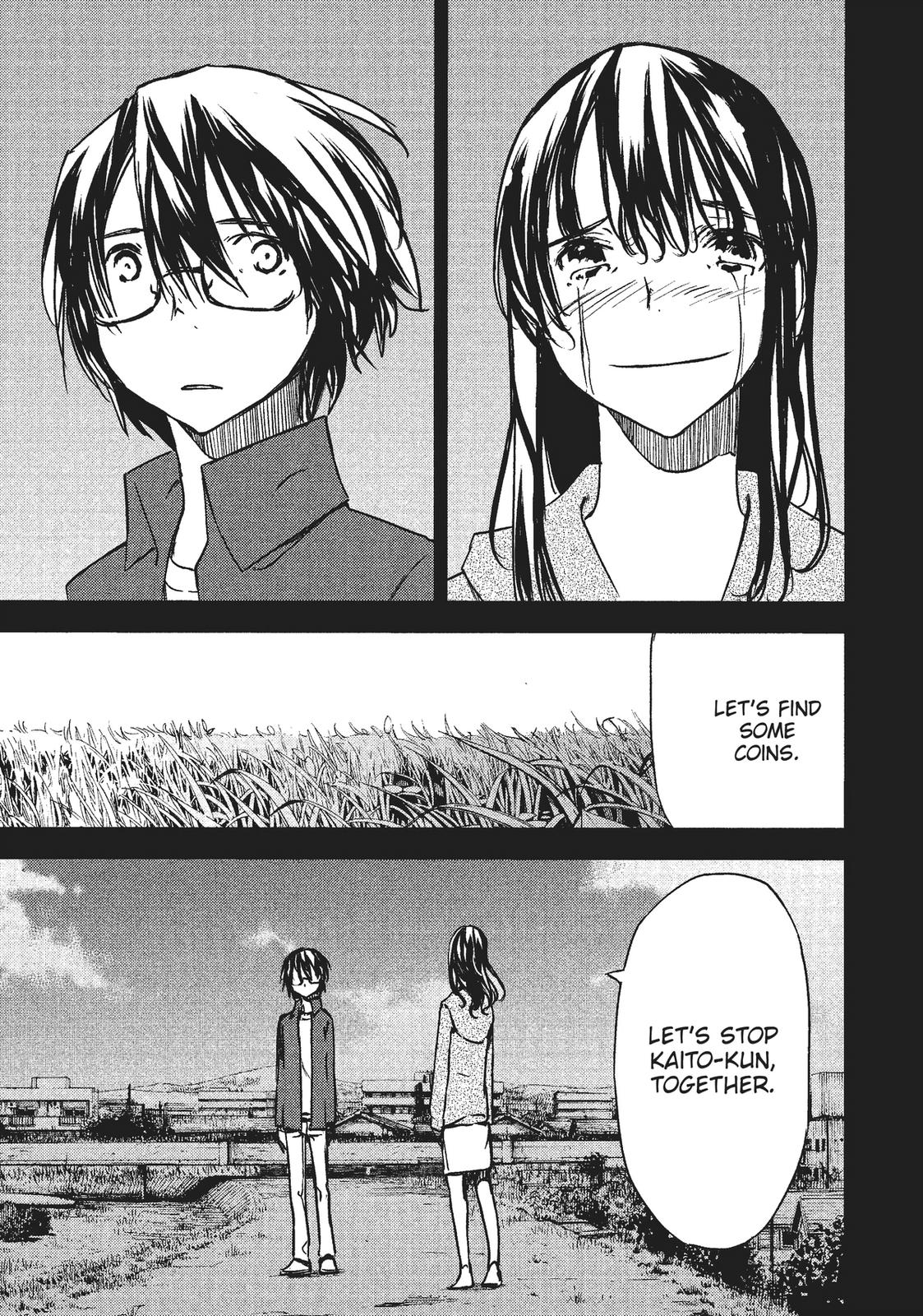 Read Gleipnir EN Manga Online