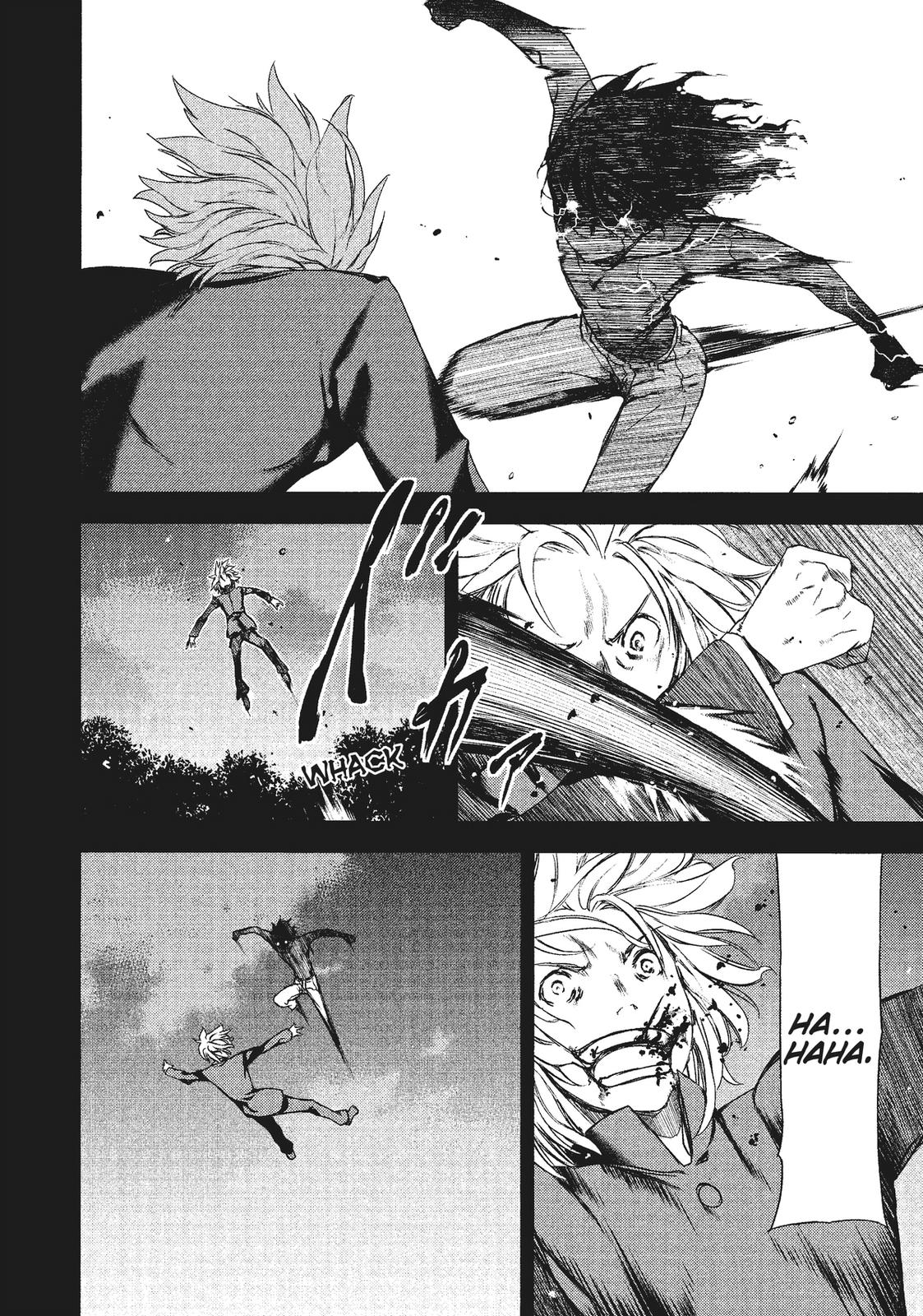 Read Gleipnir EN Manga Online