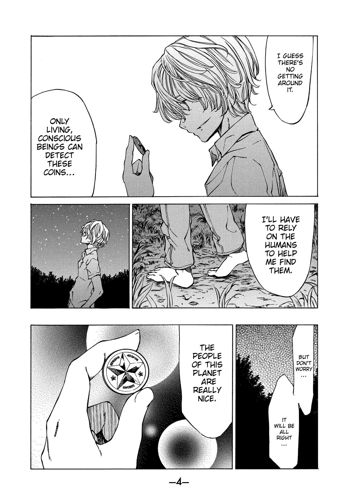 Read Gleipnir EN Manga Online