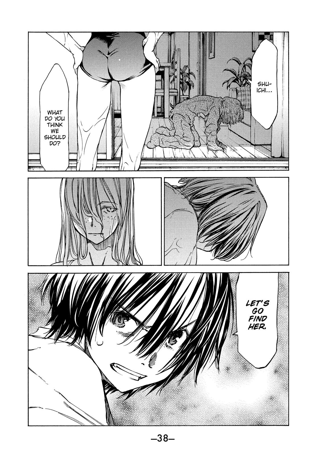 Read Gleipnir EN Manga Online