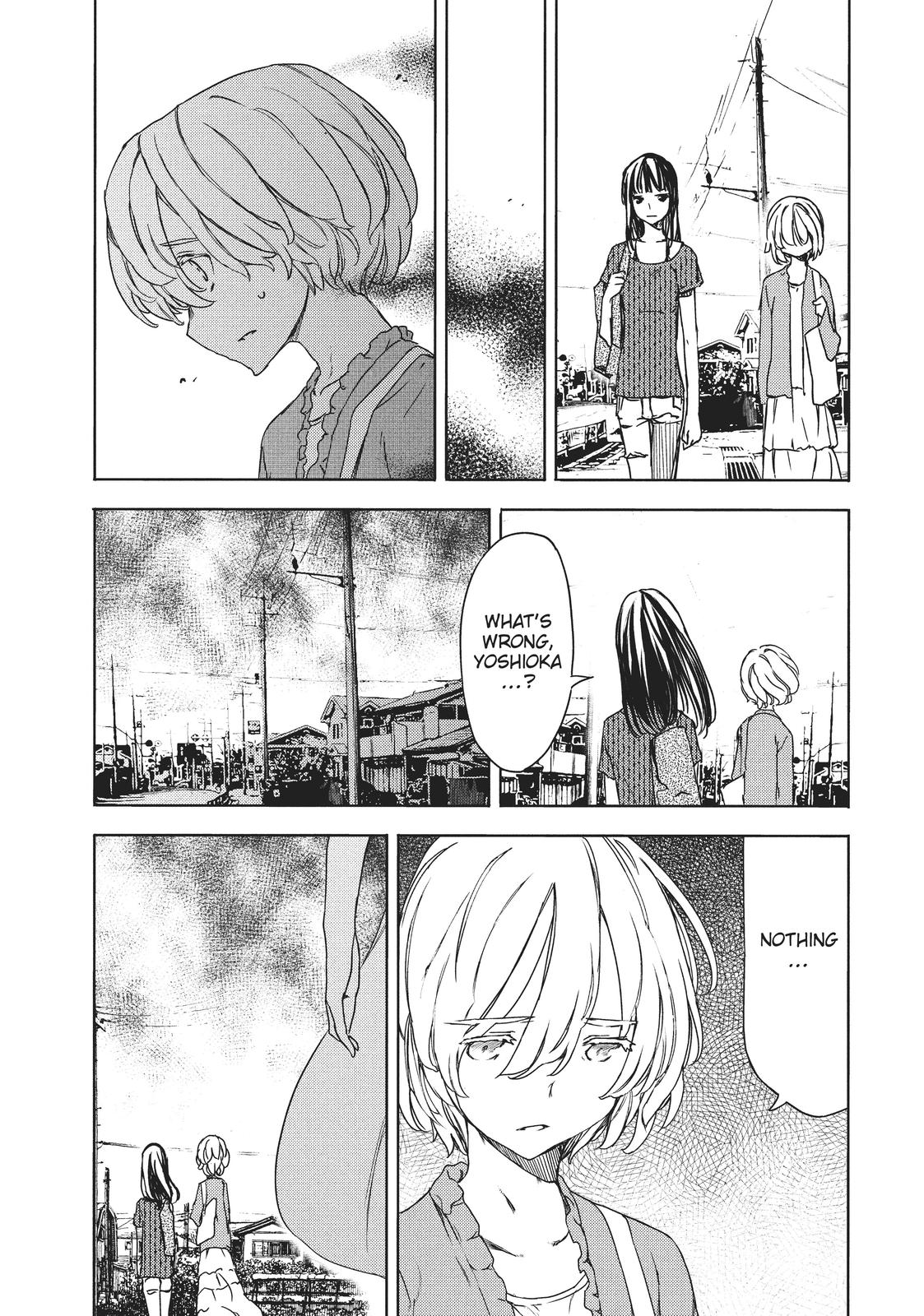 Read Gleipnir EN Manga Online