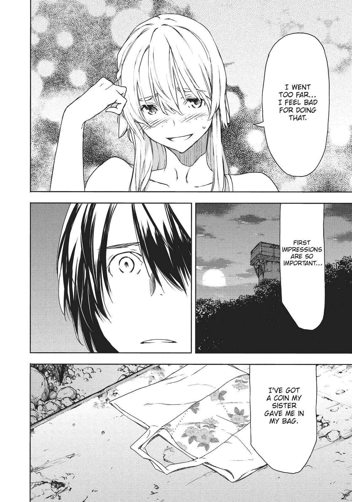 Read Gleipnir EN Manga Online