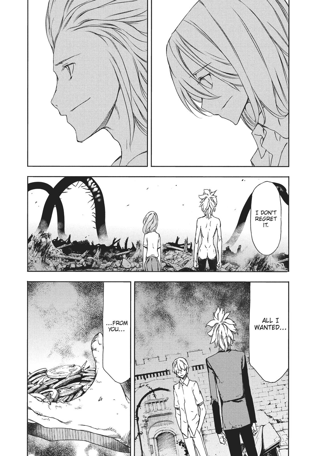 Read Gleipnir EN Manga Online