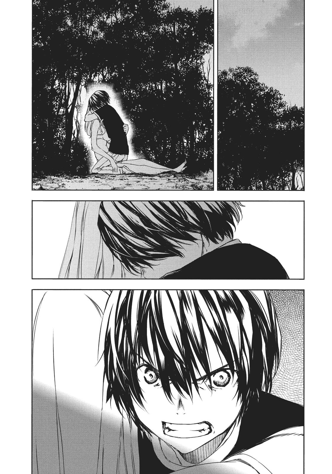 Read Gleipnir EN Manga Online