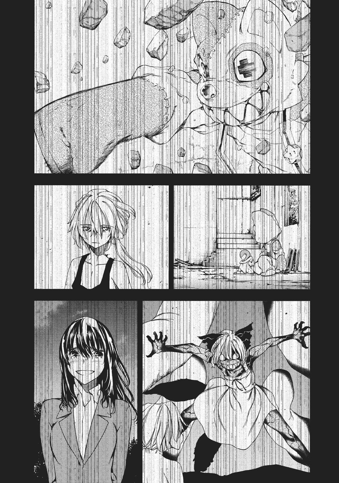 Read Gleipnir EN Manga Online