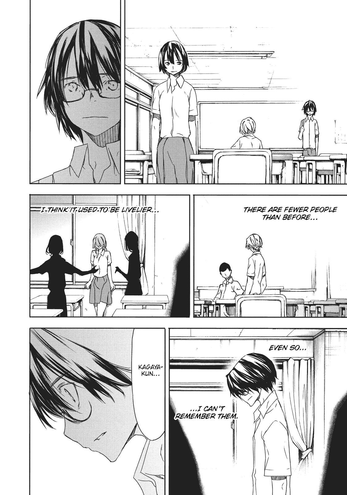 Read Gleipnir EN Manga Online