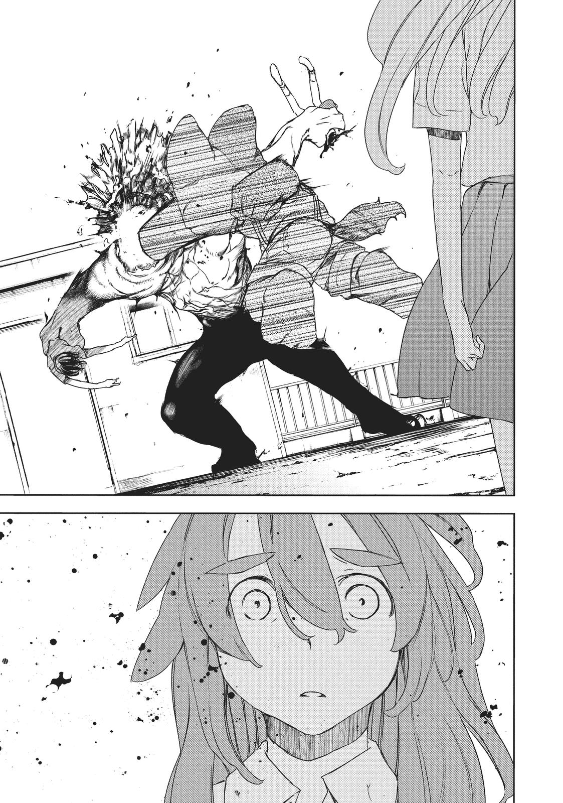 Read Gleipnir EN Manga Online