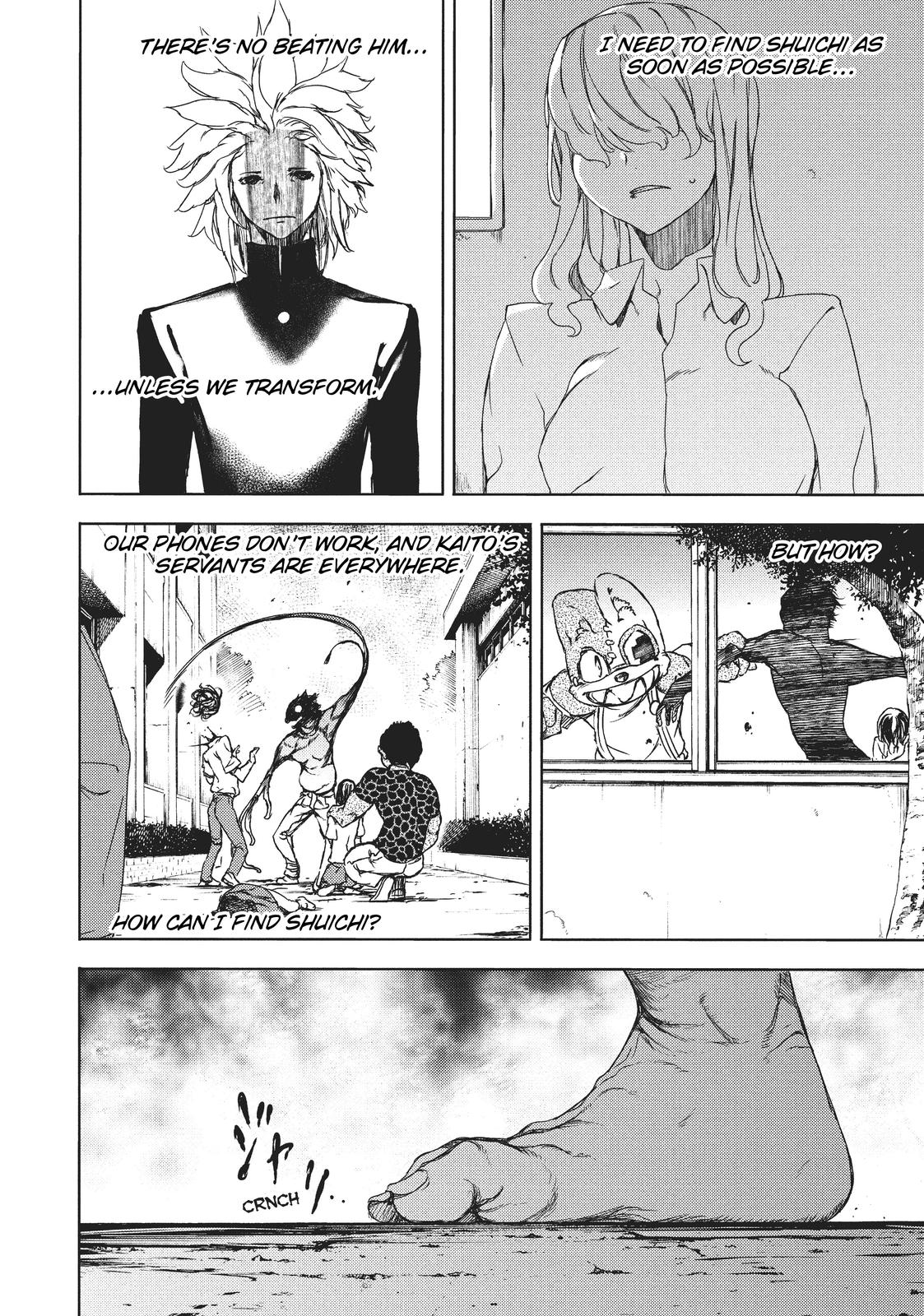 Read Gleipnir EN Manga Online