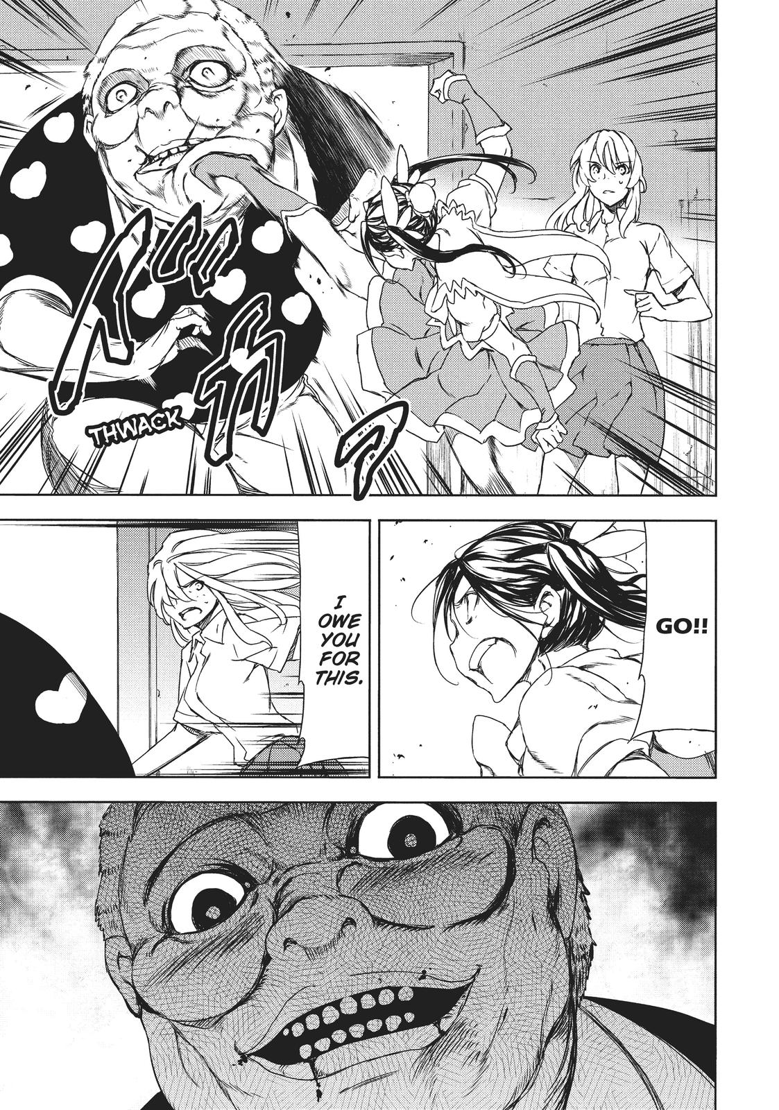 Read Gleipnir EN Manga Online