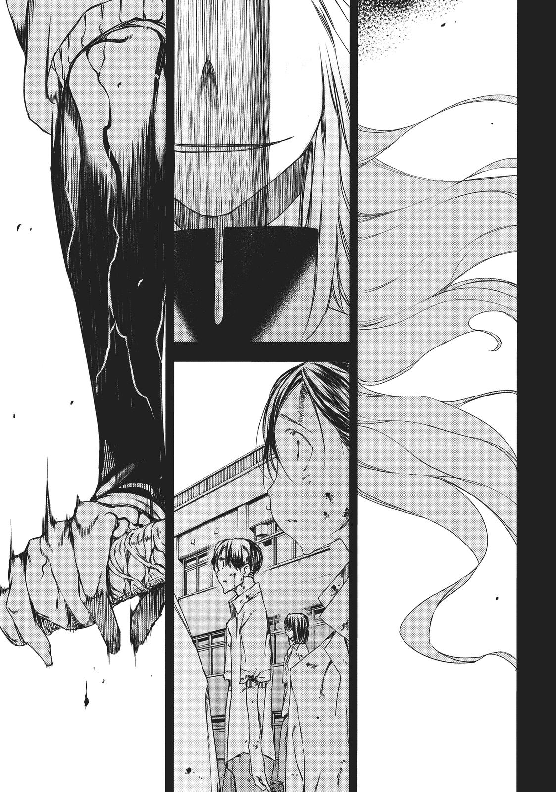 Read Gleipnir EN Manga Online