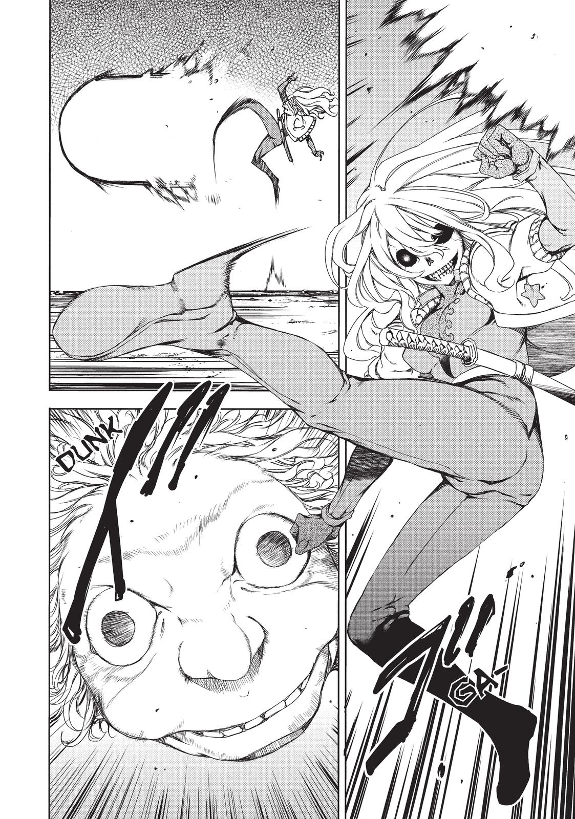 Read Gleipnir EN Manga Online