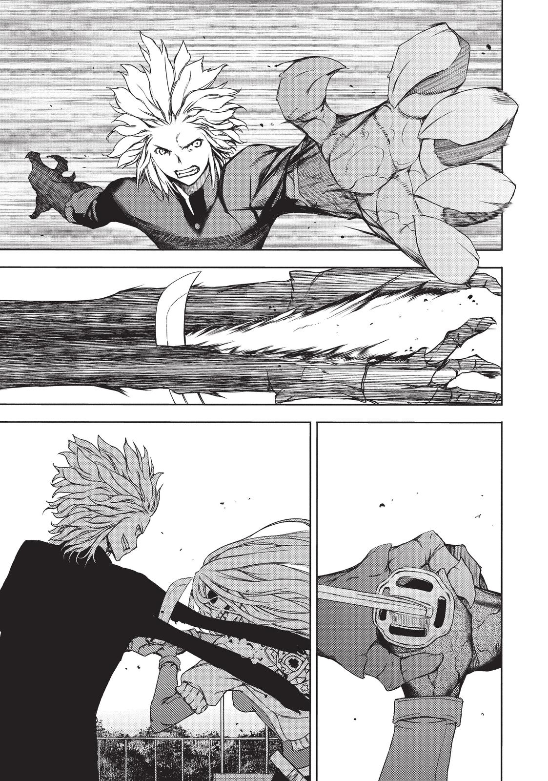 Read Gleipnir EN Manga Online