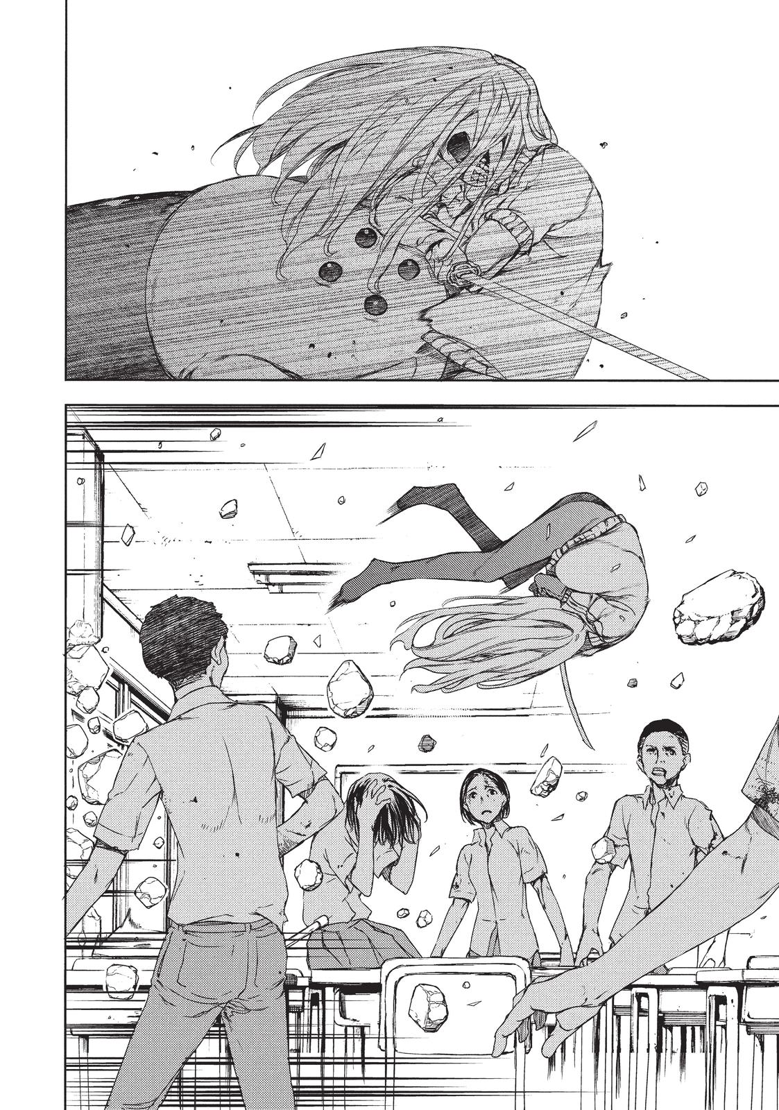 Read Gleipnir EN Manga Online