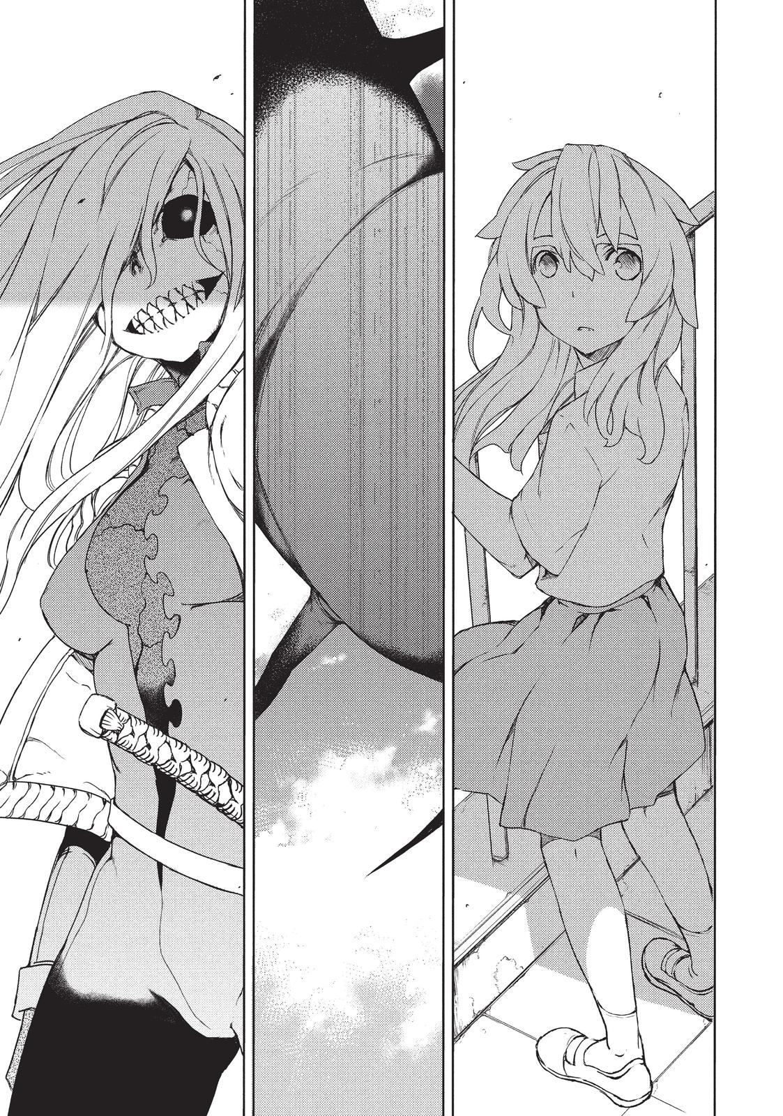 Read Gleipnir EN Manga Online