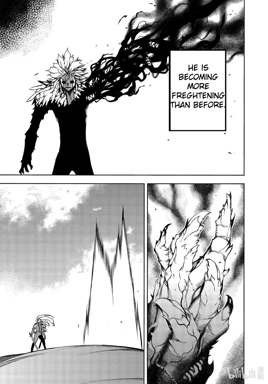 Read Gleipnir EN Manga Online