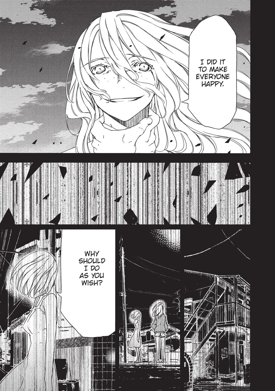 Read Gleipnir EN Manga Online