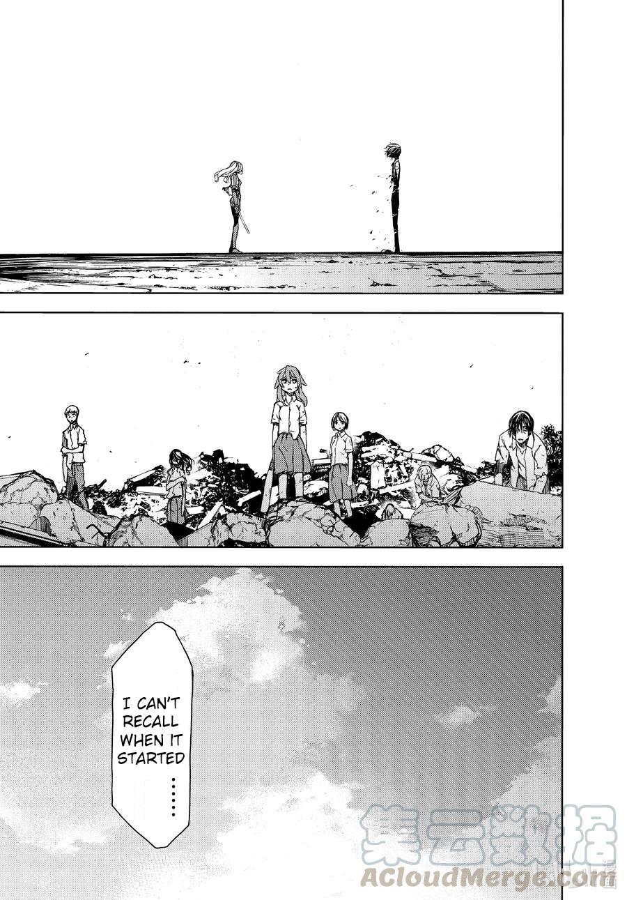 Read Gleipnir EN Manga Online